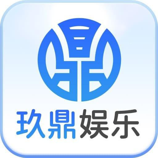 【广告招商】万U待位
