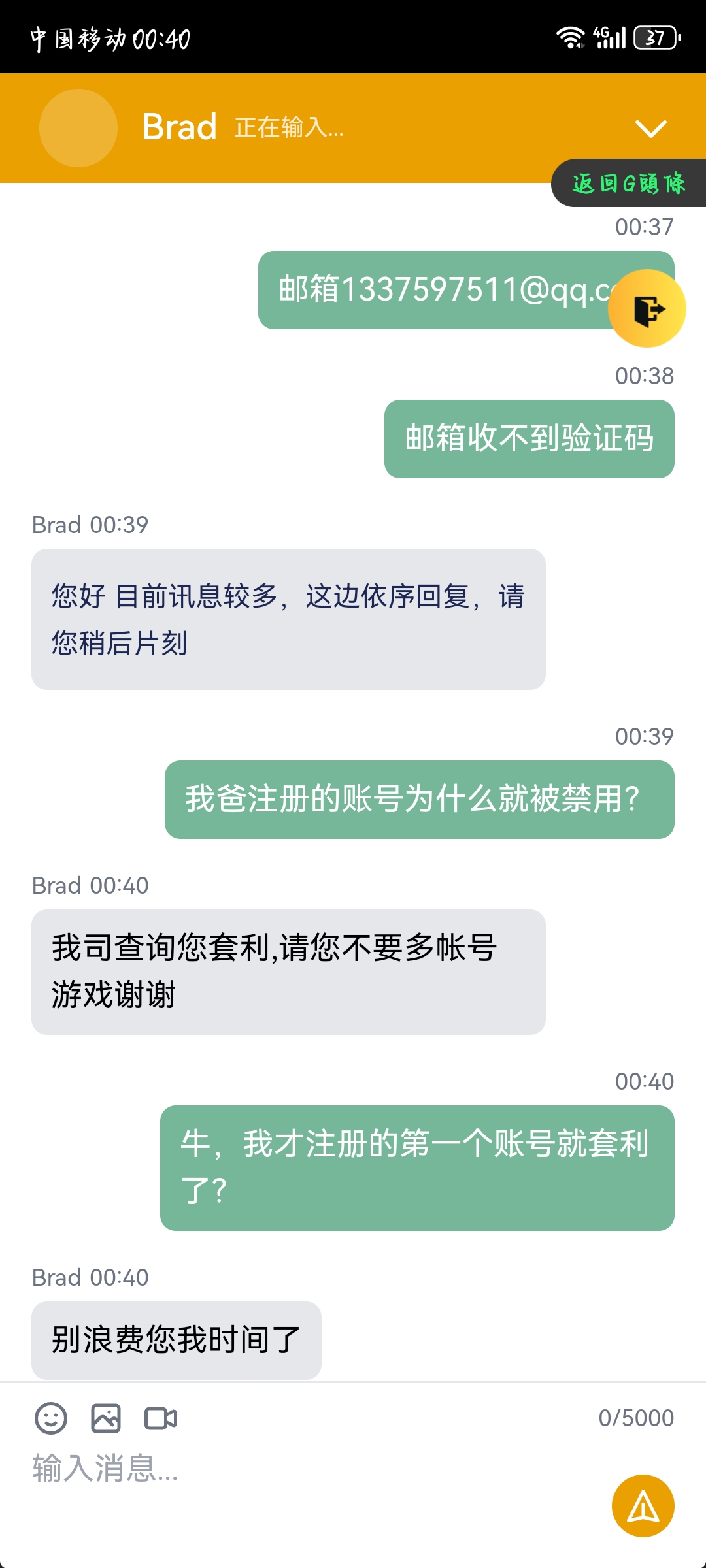 内容图片
