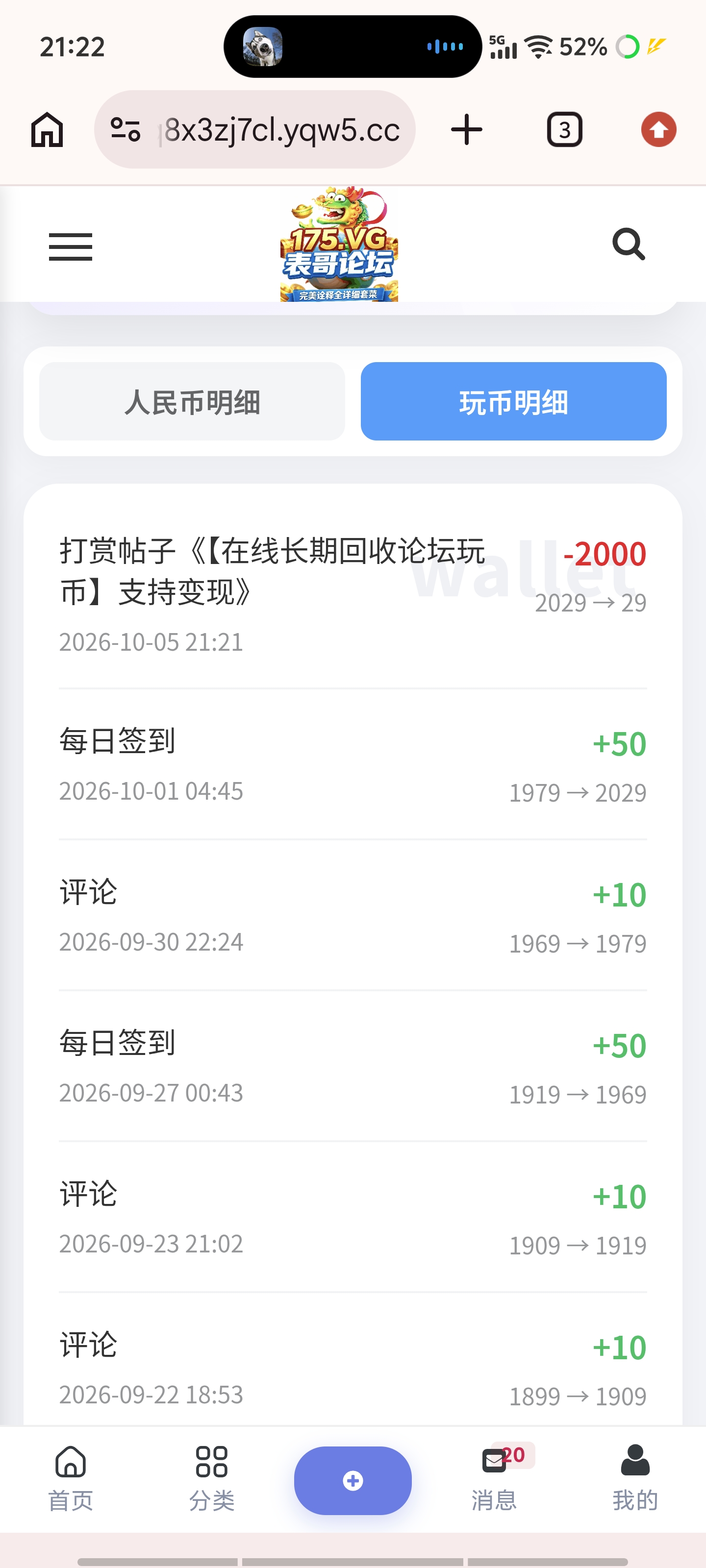 内容图片