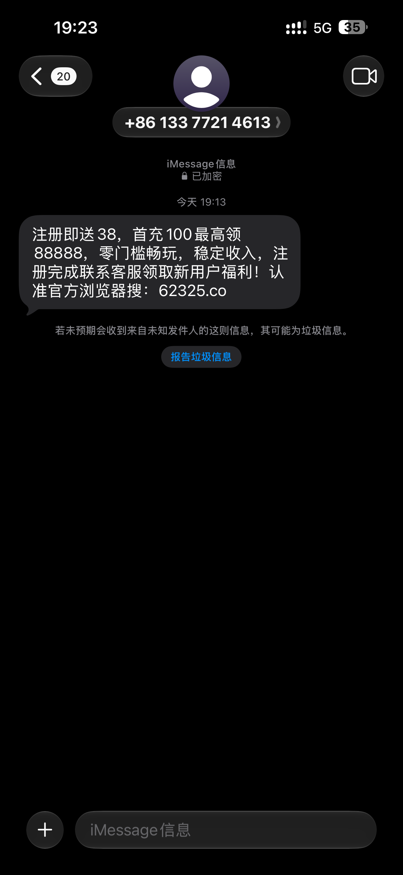 内容图片