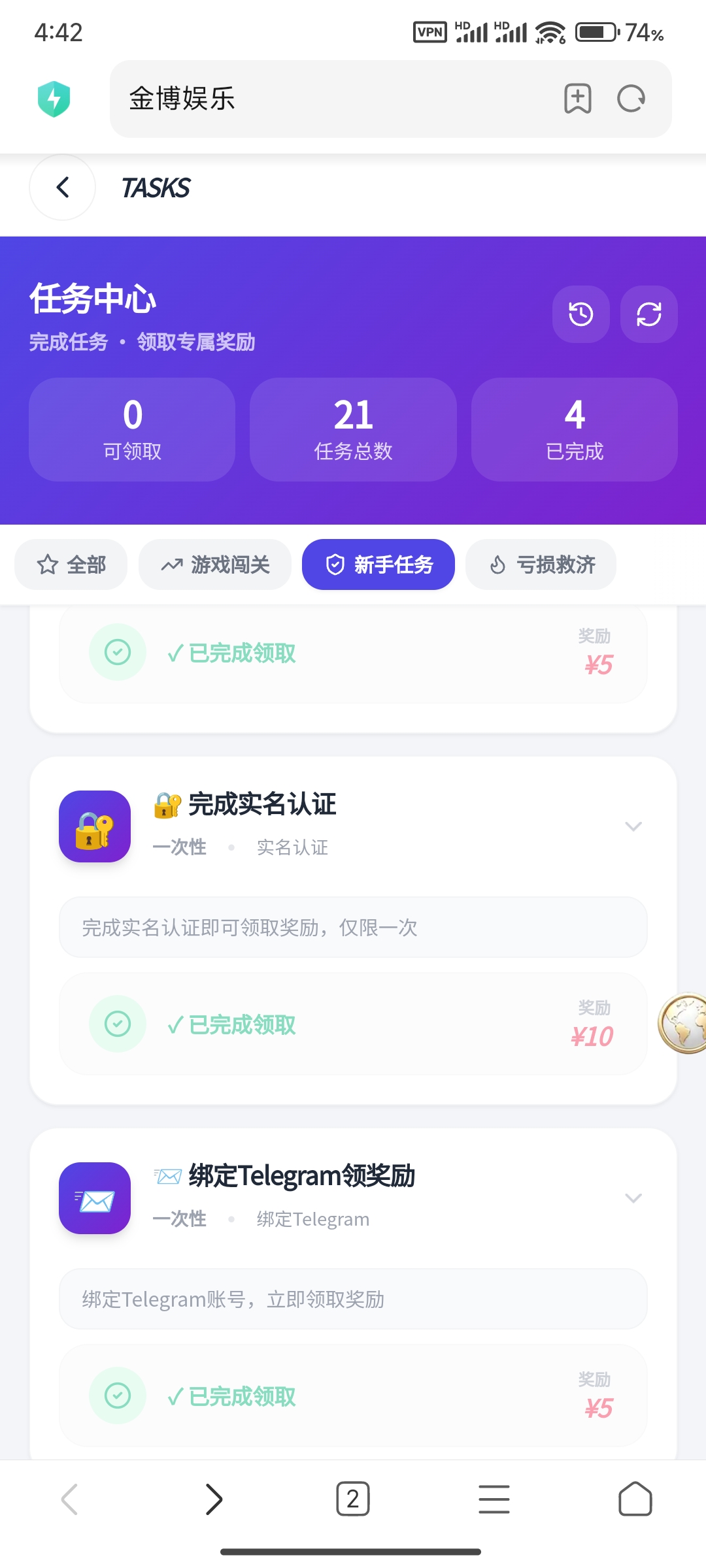 内容图片